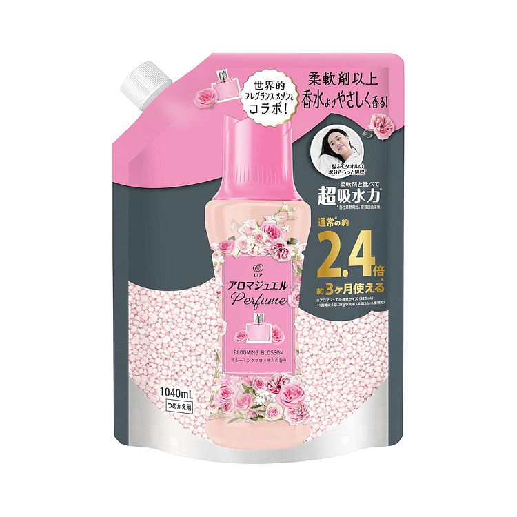 P&G Lenor Blooming Blossom Scent Beads 1040ml 1 each