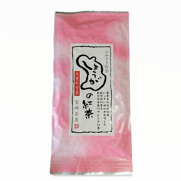 Miyazaki Sabo Ginger Black Tea [Loose Leaf] 40g 1 pack