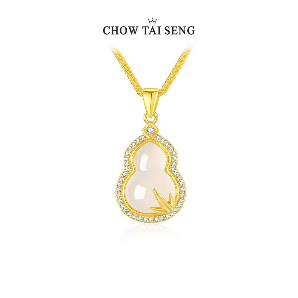 Zhubao Fulu Gourd Jade Marrow Necklace 1 each