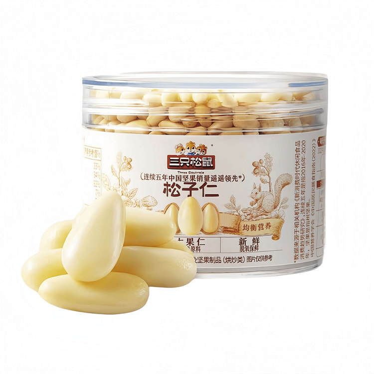 三只松鼠 生活馆新鲜东北松子仁 100g*1罐 100 克