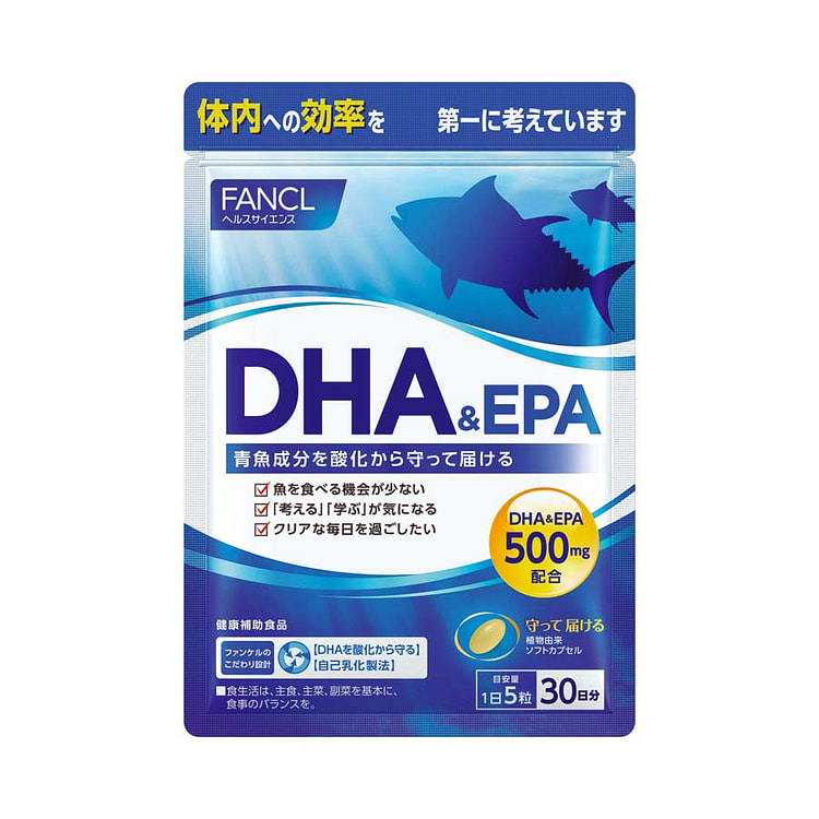 FANCL芳珂DHA&EPA鱼油胶囊 1 包