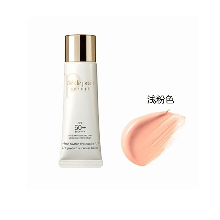CPB  UV Protective Cream Tinted SPF50+ PINK