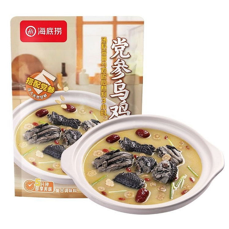 Codonopsis pilosula black chicken soup ingredient 104 g