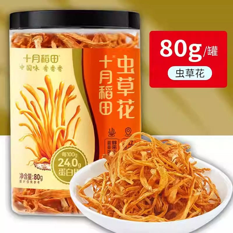 Cordyceps flower, Liaoning Cordyceps flower soup w 80 g