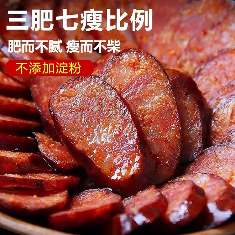 Sichuan Specialty, Preserved Sausage