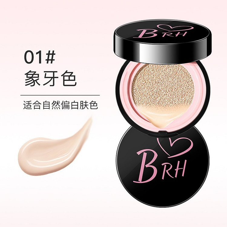 BRH Silky Beauty Cushion-Waterproof,Conceals Tear 5 g