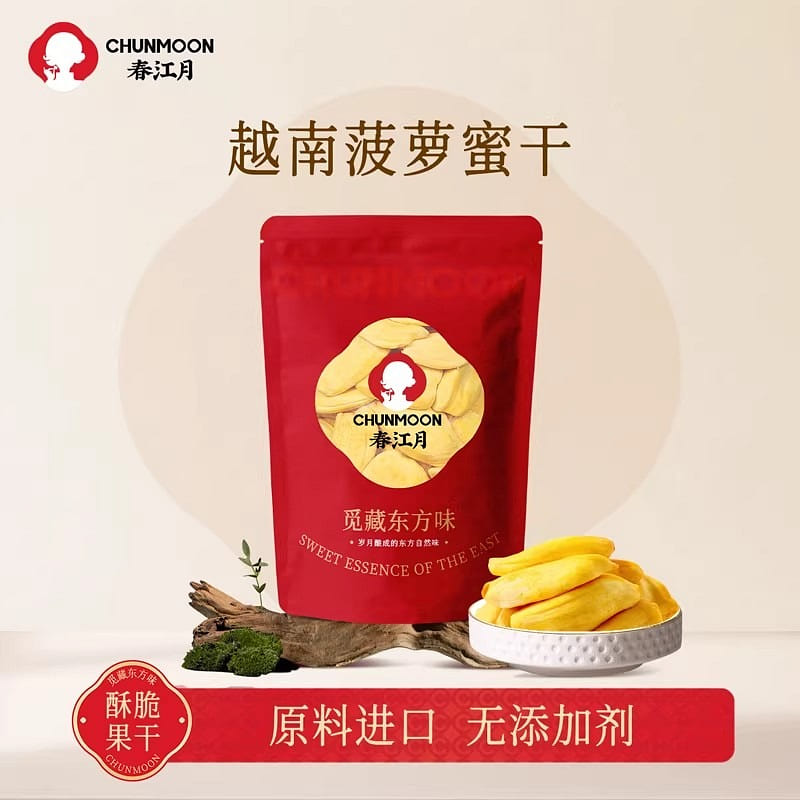 Chunjiangye Vietnam jackfruit dry 500g 500 g