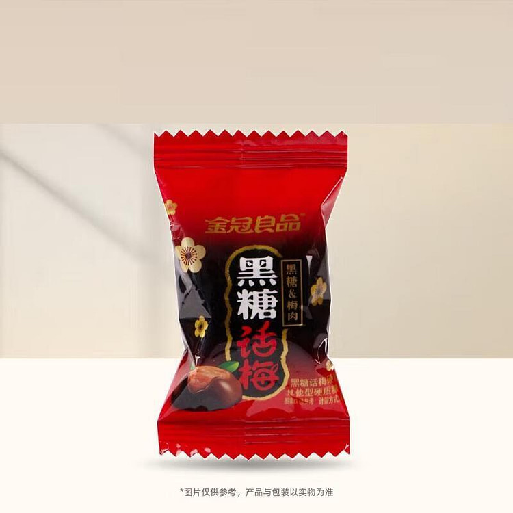 Jingguan Black Sugar Plum Candy 5g 5 g