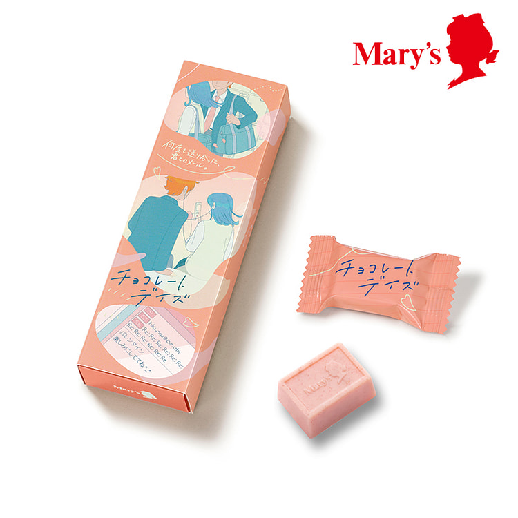 チョコレートデイズ きゅんと甘酸っぱいいちご 6個入【メリーチョコレート】