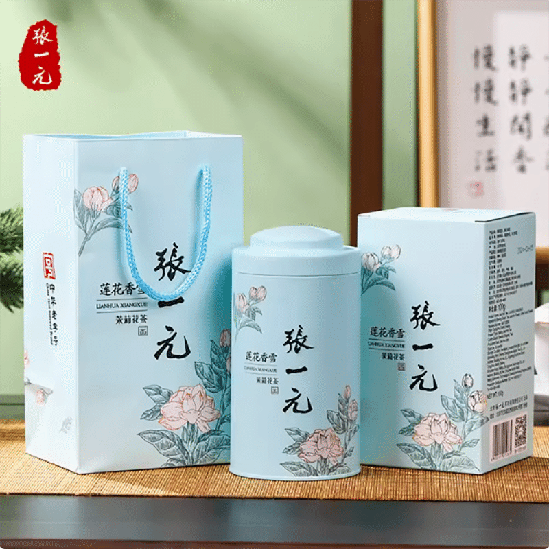 Jiuxian Lotus Fragrant Snow Special Jasmine Tea 100 g