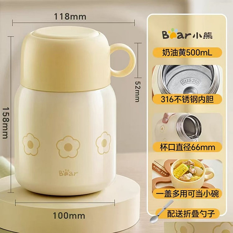 Thermos flask 500ml*1