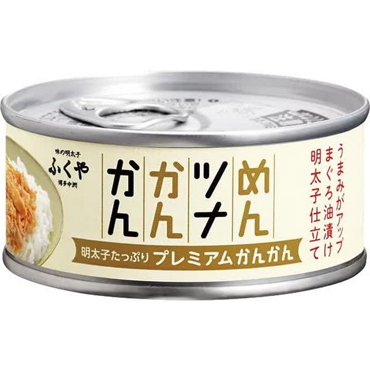 Fukuya Mentuna Kankan Premium 90g
