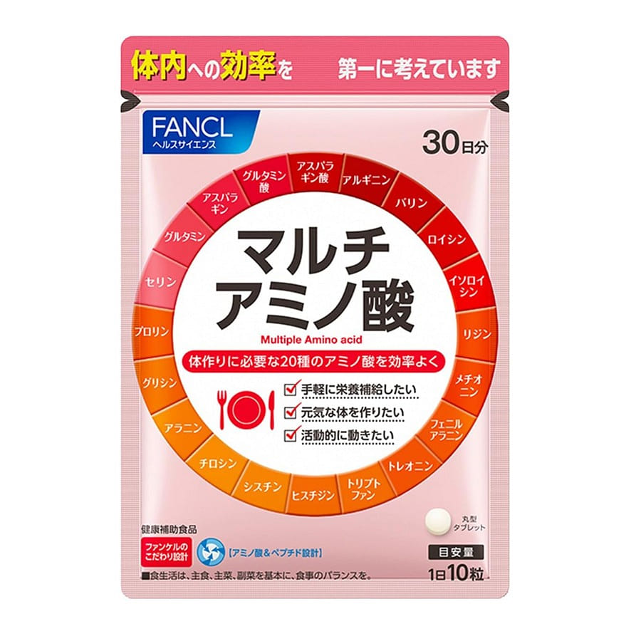 FANCL Multi Amino Acids Supplement 30 Days 1 pack