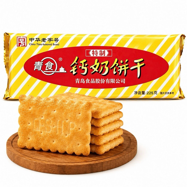 青食 钙奶饼干 特制 好吃解馋营养老式零食青岛特产 225 克