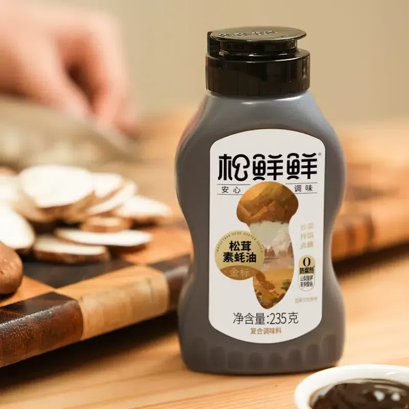 Pine Fresh Matsutake in Oyster Sauce 235g 235 g