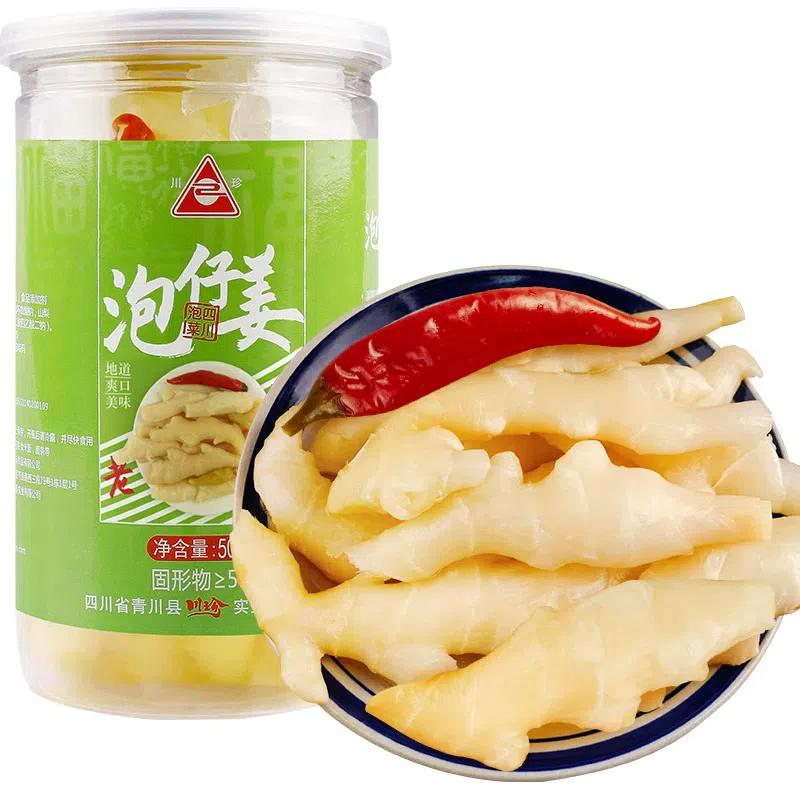 Sichuan specialty, Sichuan Zhen pickled ginger, hot and sour pickled ginger, pickled ginger, sour and spicy rice, kimchi, 500g*1 can 500 g