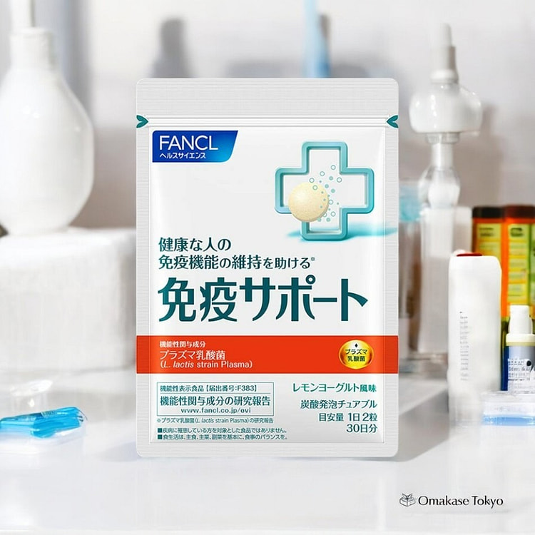 Fancl 免疫支持咀嚼片