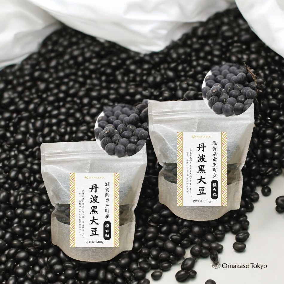TOMIZ 丹波黑豆(特大), 500g - Weee!