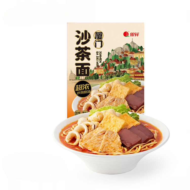 银祥厦门沙茶面闽南小吃待煮面5种配料浓汤福建厦门特产 545g*1盒装