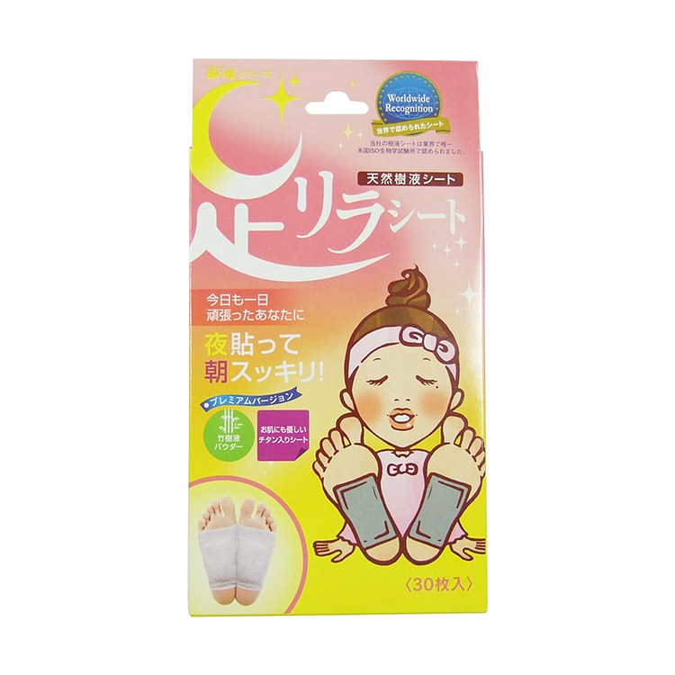 Detox Foot Patch 15 count