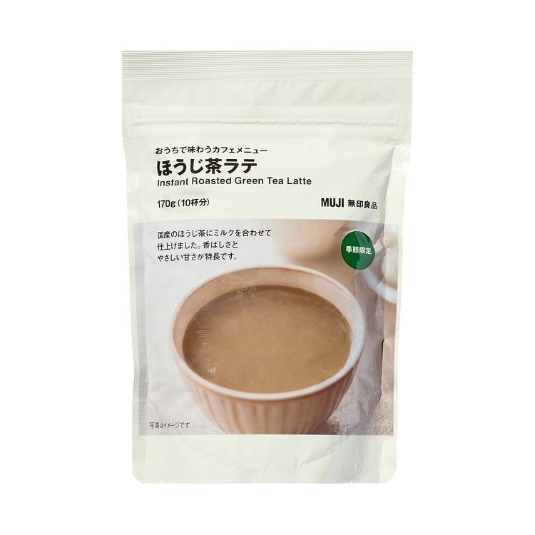 Muji Instant Hojicha Latte Powder 170g 1 each