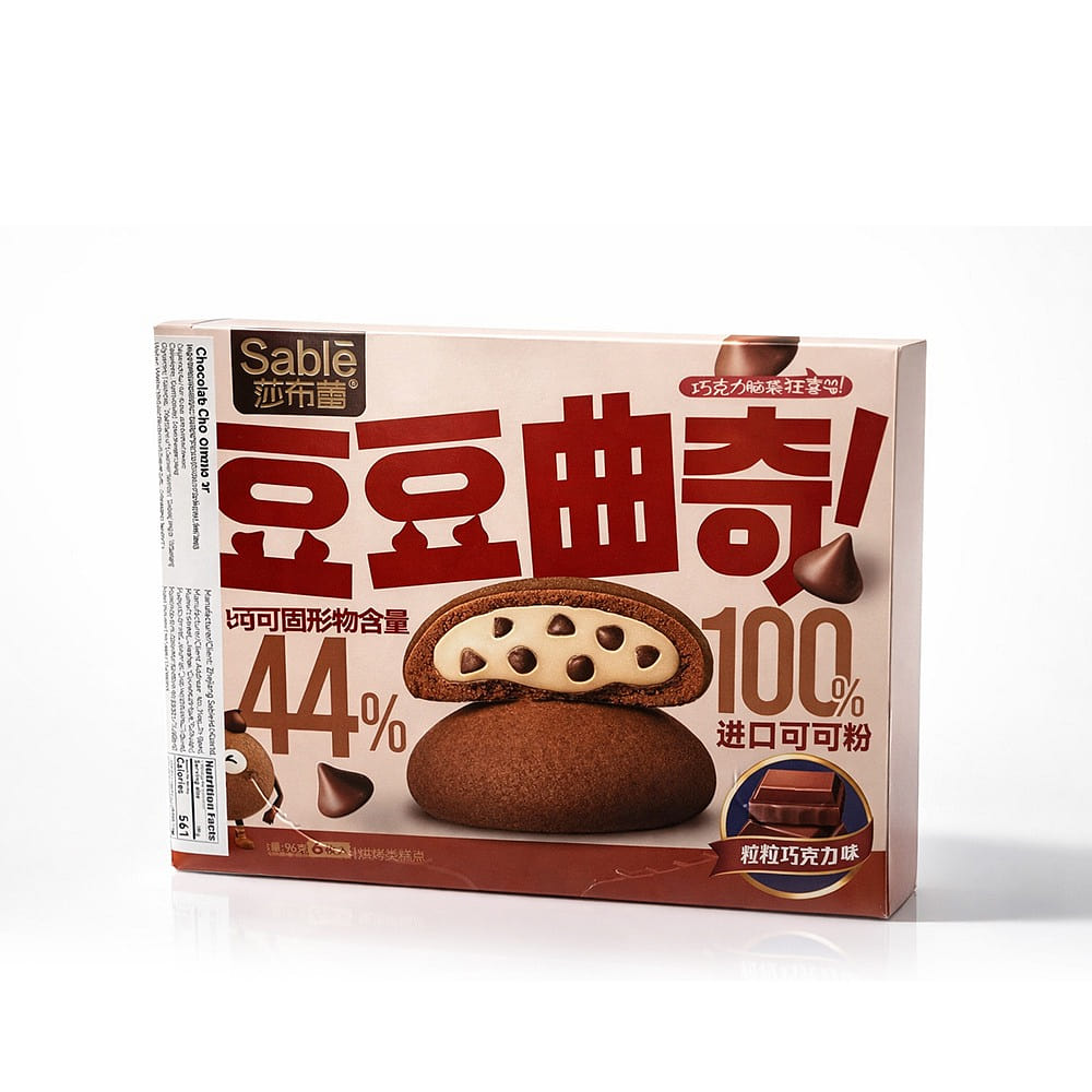 SABLE Choco chip COOKIE BITES Chocolate FLAVOR 96 g