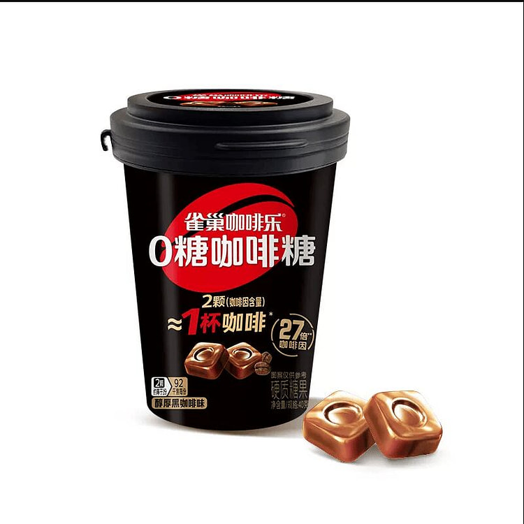 0 Sugar Coffee Candy, Black Coffee Flavor, 40g * 1 40 g