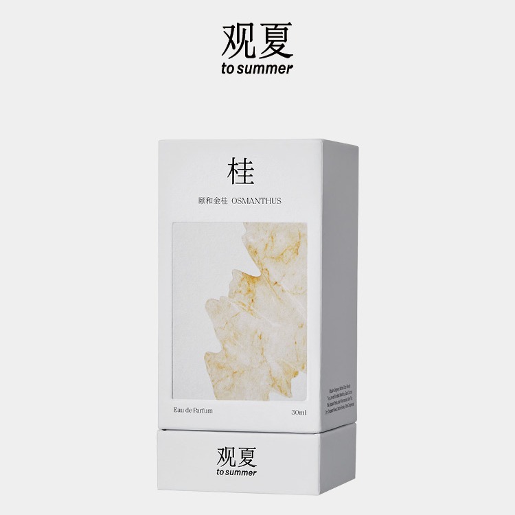 观夏颐和金桂香水30ml东方精粹桂花香水正品- Weee!
