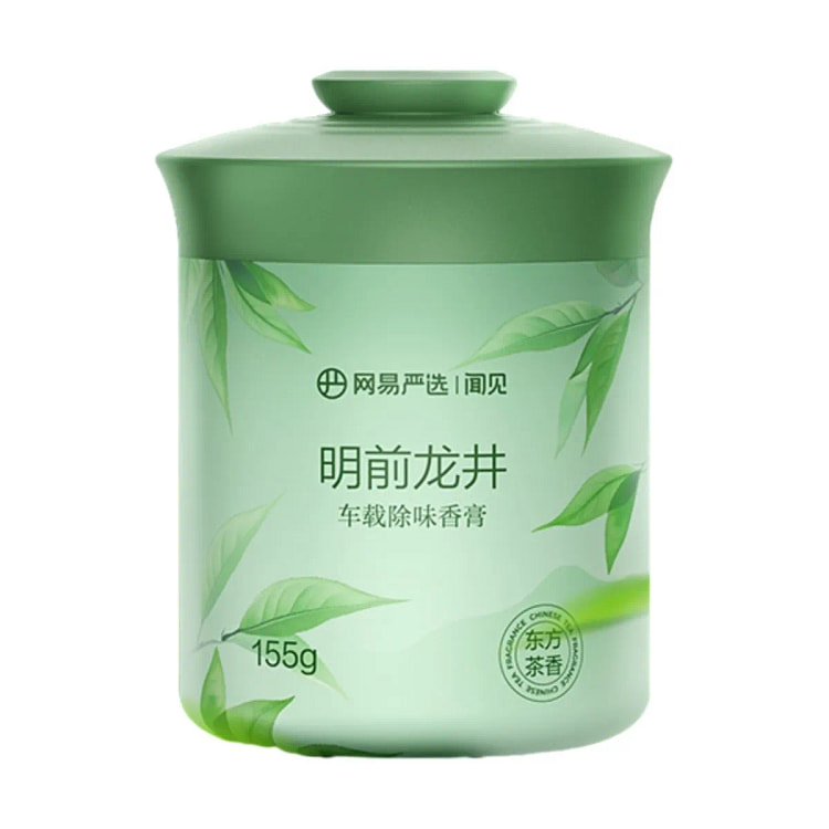 车载香薰 国风 汽车车用 固体香膏-明前龙井 1 个