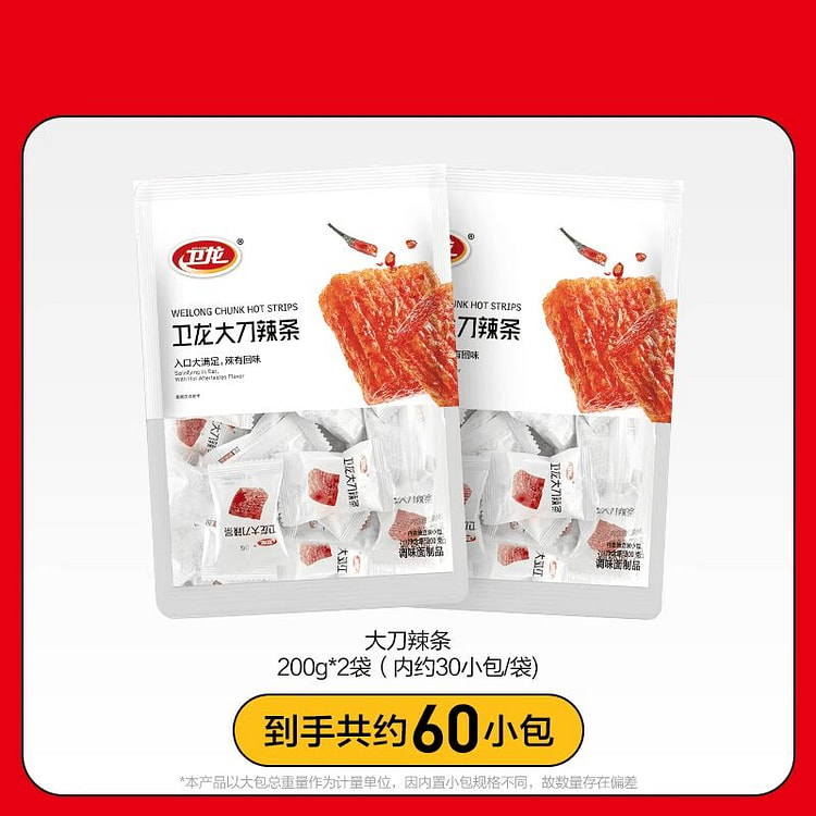 卫龙大刀肉手撕素肉400g 400 克