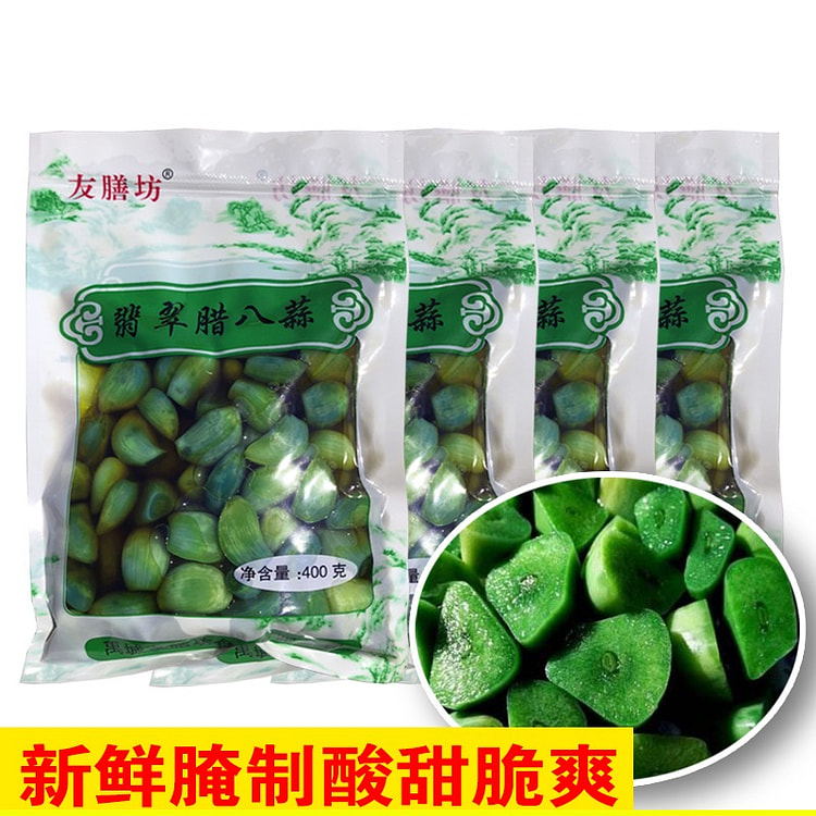 腊八蒜绿糖蒜甜蒜头腌制酱菜