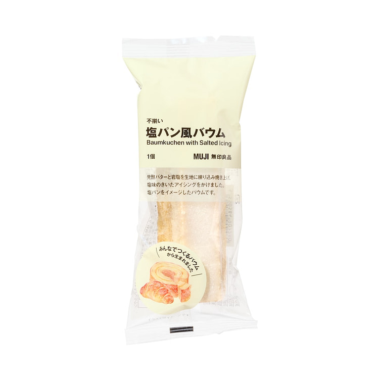MUJI无印良品 咸味黄油年轮蛋糕 1 份