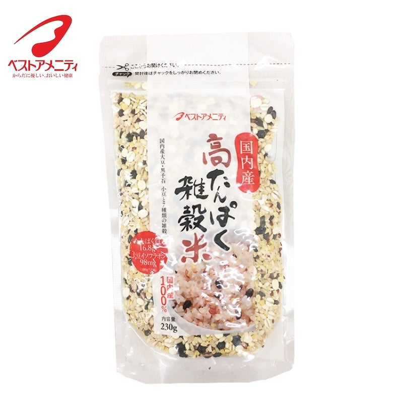 Best Amenity High-Protein Multigrain Rice 230g 1 each