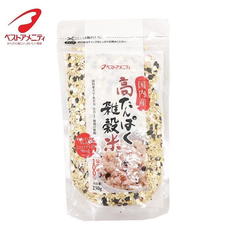 Best Amenity High-Protein Multigrain Rice 230g 1 each