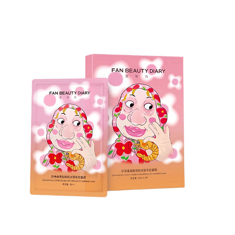 FAN BEAUTY虾青素黑咖双抗冰塑早安面膜5片 1 盒