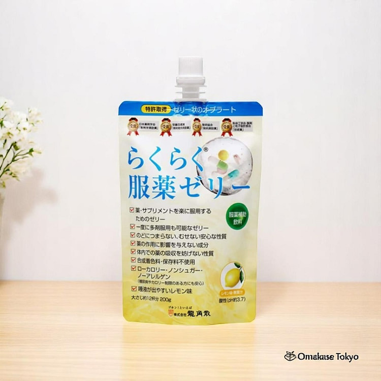简易果冻补充剂