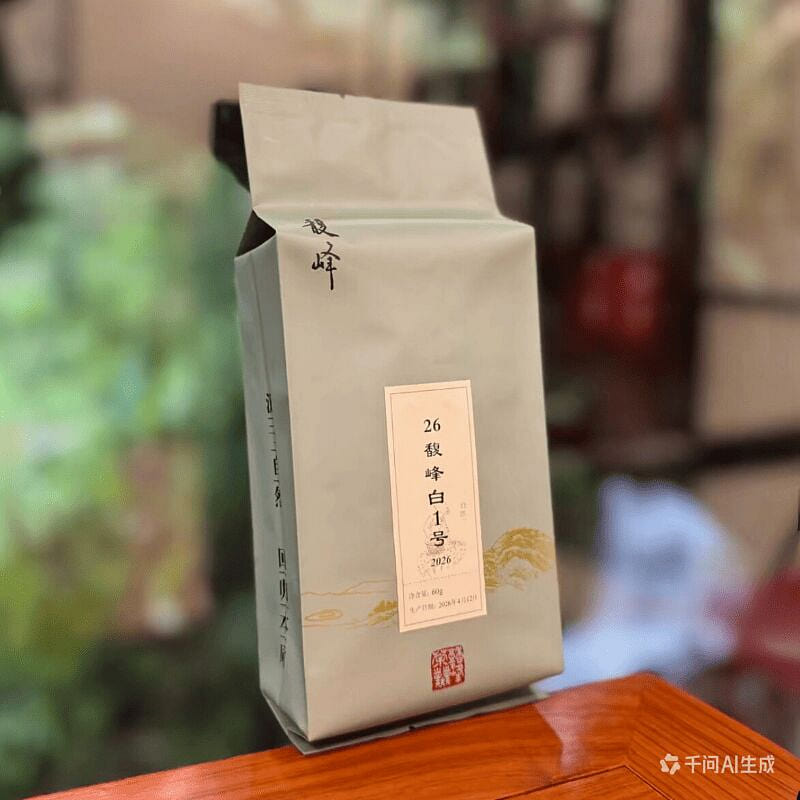 2026 Premium White Tea, Fufeng Bai No. 1, 60g 60 g