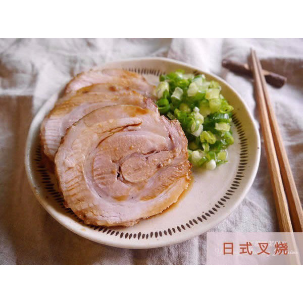 Fully Cooked Bonded Pork Belly and Binder Pro Weee!