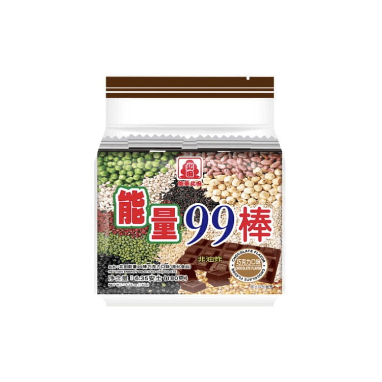 北田能量 99 棒 - 巧克力味 10gx18 只 1 包