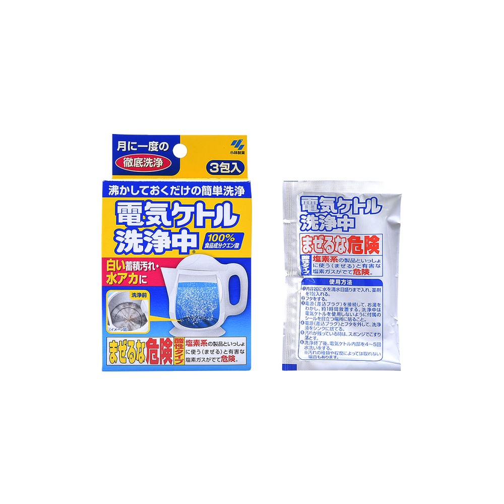 KOBAYASHI Electric kettle citric acid descaling cleaner 3 bags Weee!