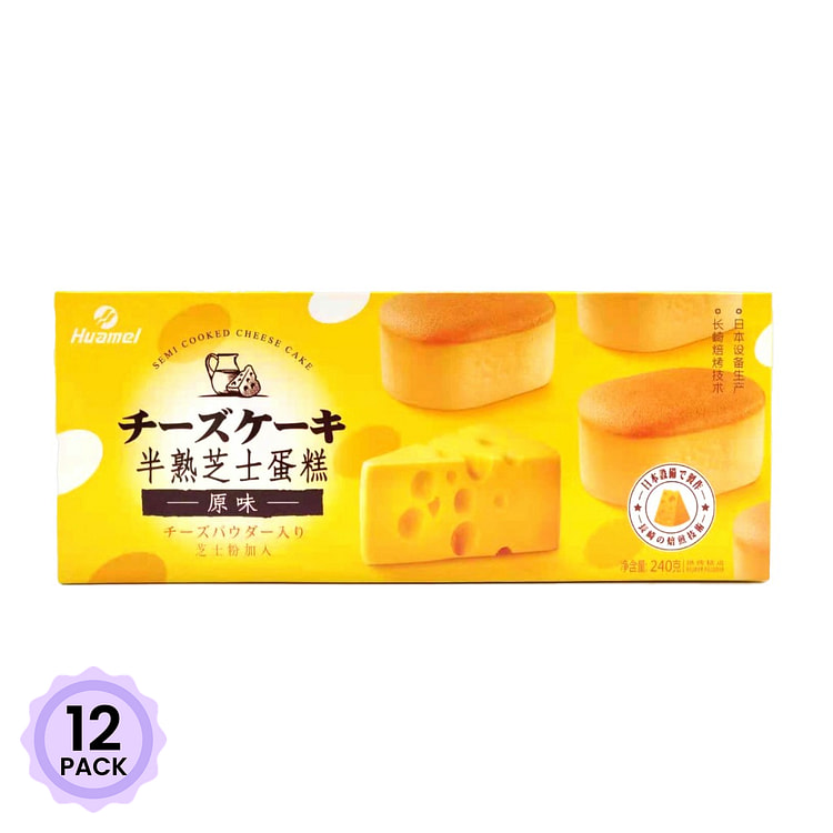 Huamei Semi Cooked Cheese Cake Original Flavor 240 g*12 pack