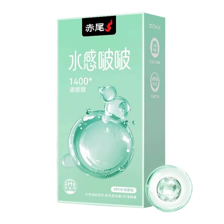 Chiwei Centella Hyaluronic Acid Condoms 6pcs 1box 1 count