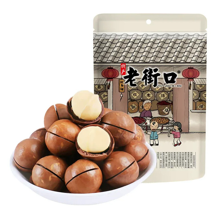 老街口夏威夷果250g奶油味坚果休闲零食 250 克