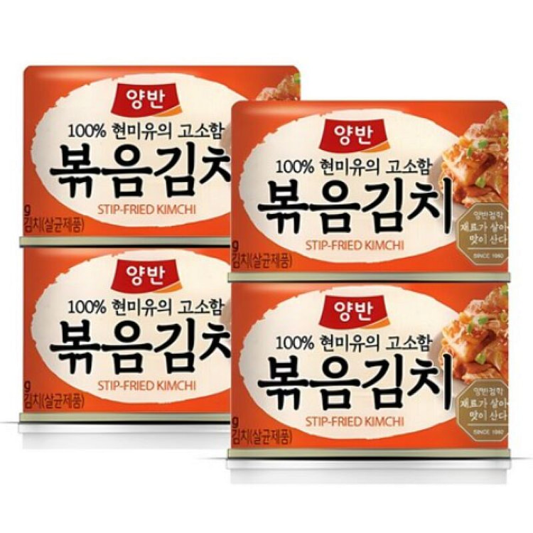 Stir-fried Kimchi 160g, 4 pieces