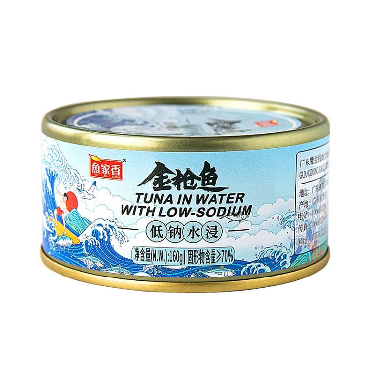 金枪鱼罐头160g*1
