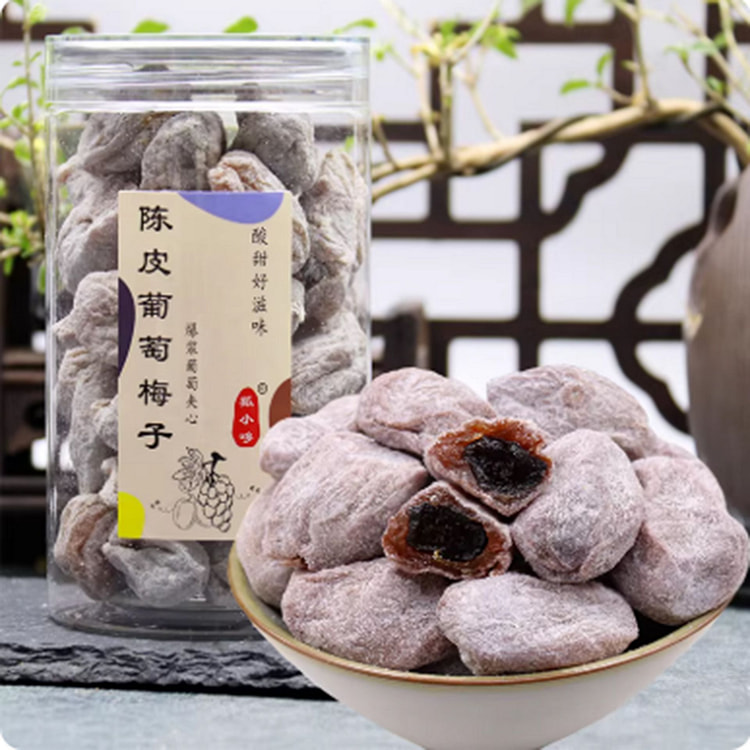 Dried orange peel with grape and plum 250 g