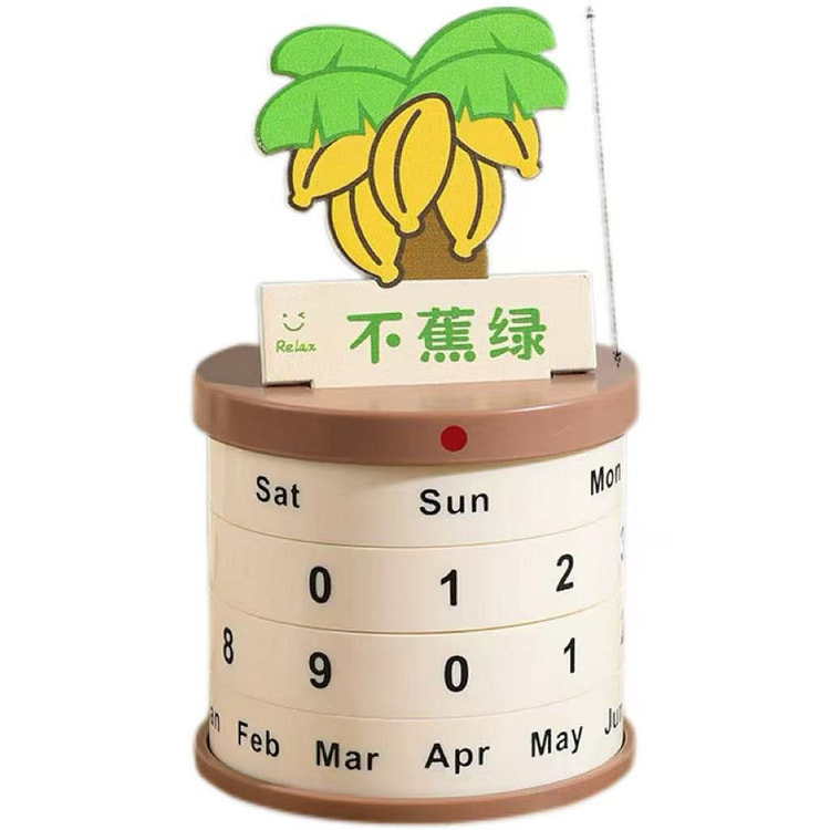 盆栽转轮万年历 台历 diy日历 桌面-不蕉绿 1 个