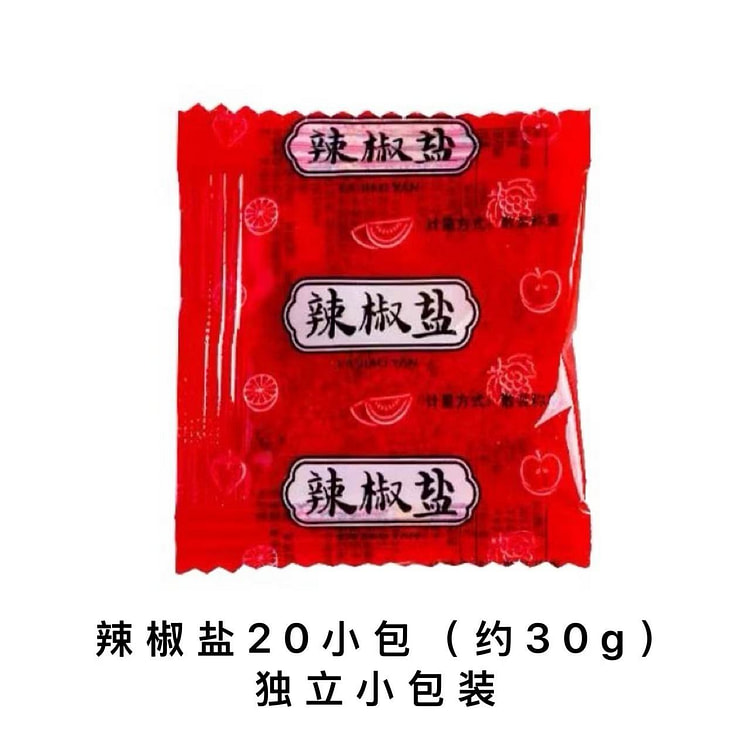 广西辣椒盐20小包酸野拌水果配料小包装水果蘸料辣椒 30 克
