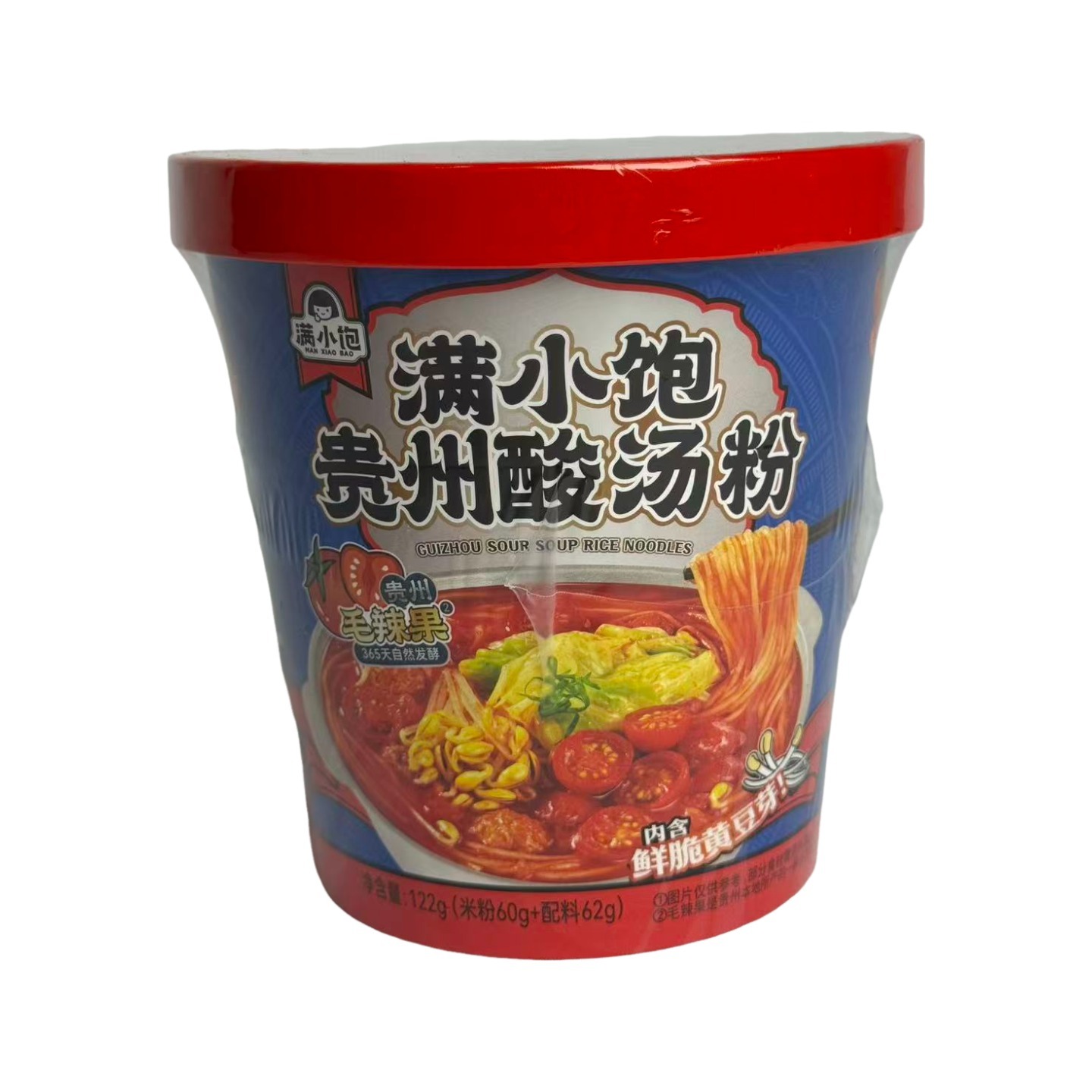 ManXiaoBao Guizhou Sour Soup Rice Noodles 1 box