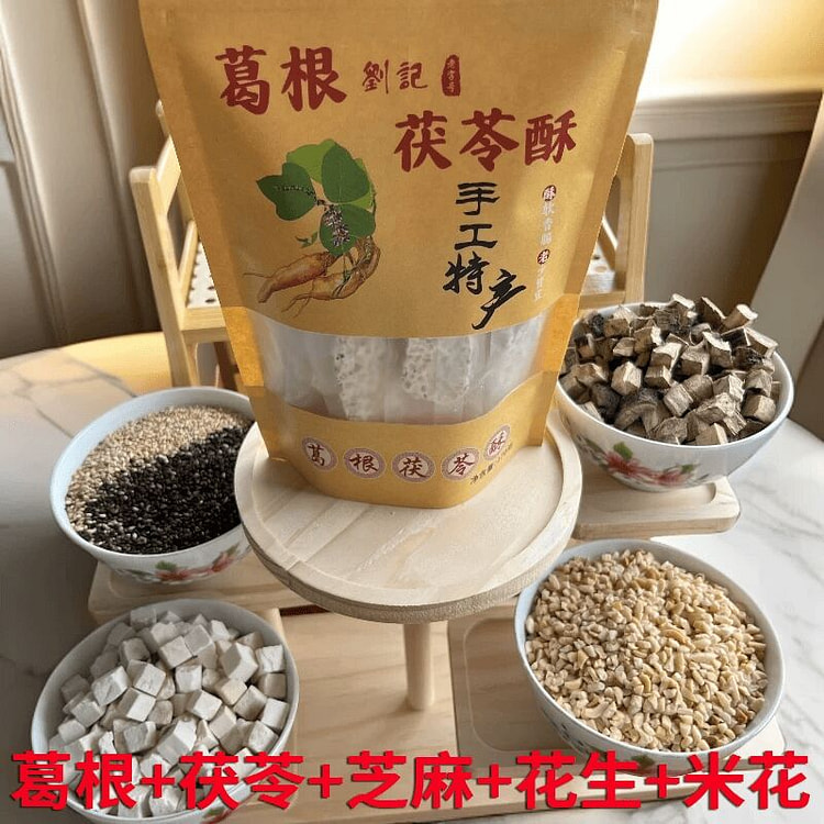 Tea Point 170g 1st Generation 170 g